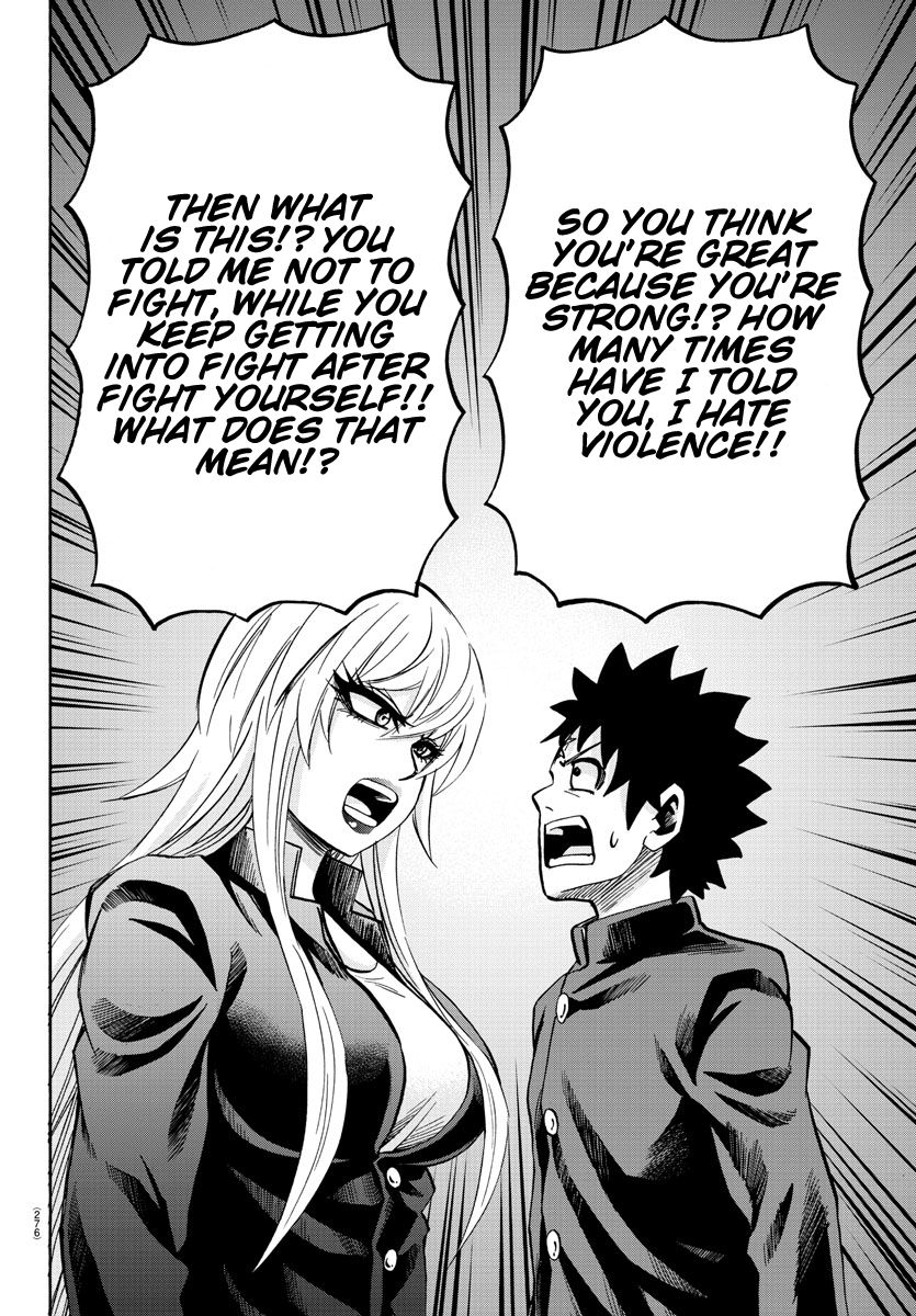 Page 16 of Chapter 153