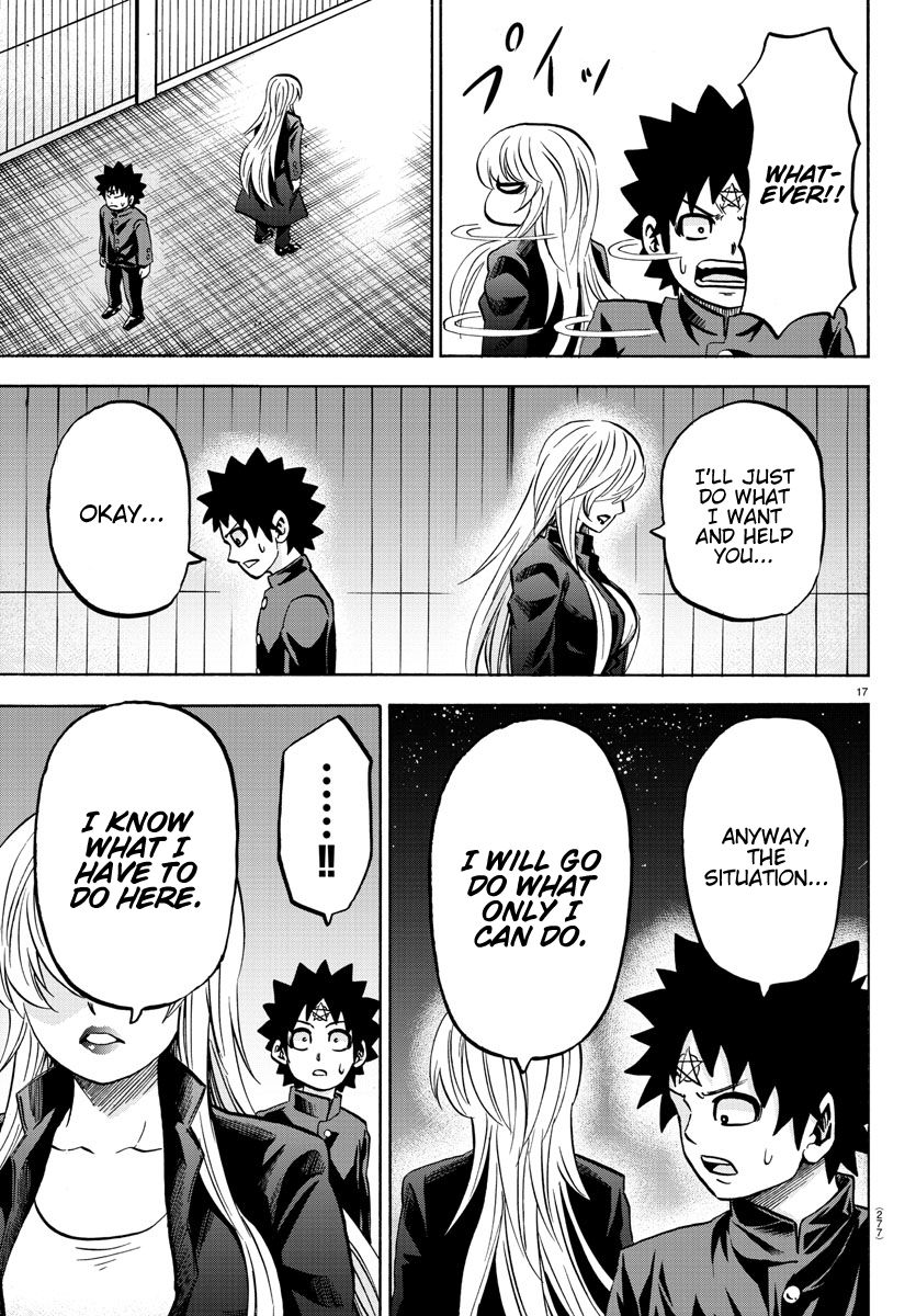 Page 17 of Chapter 153