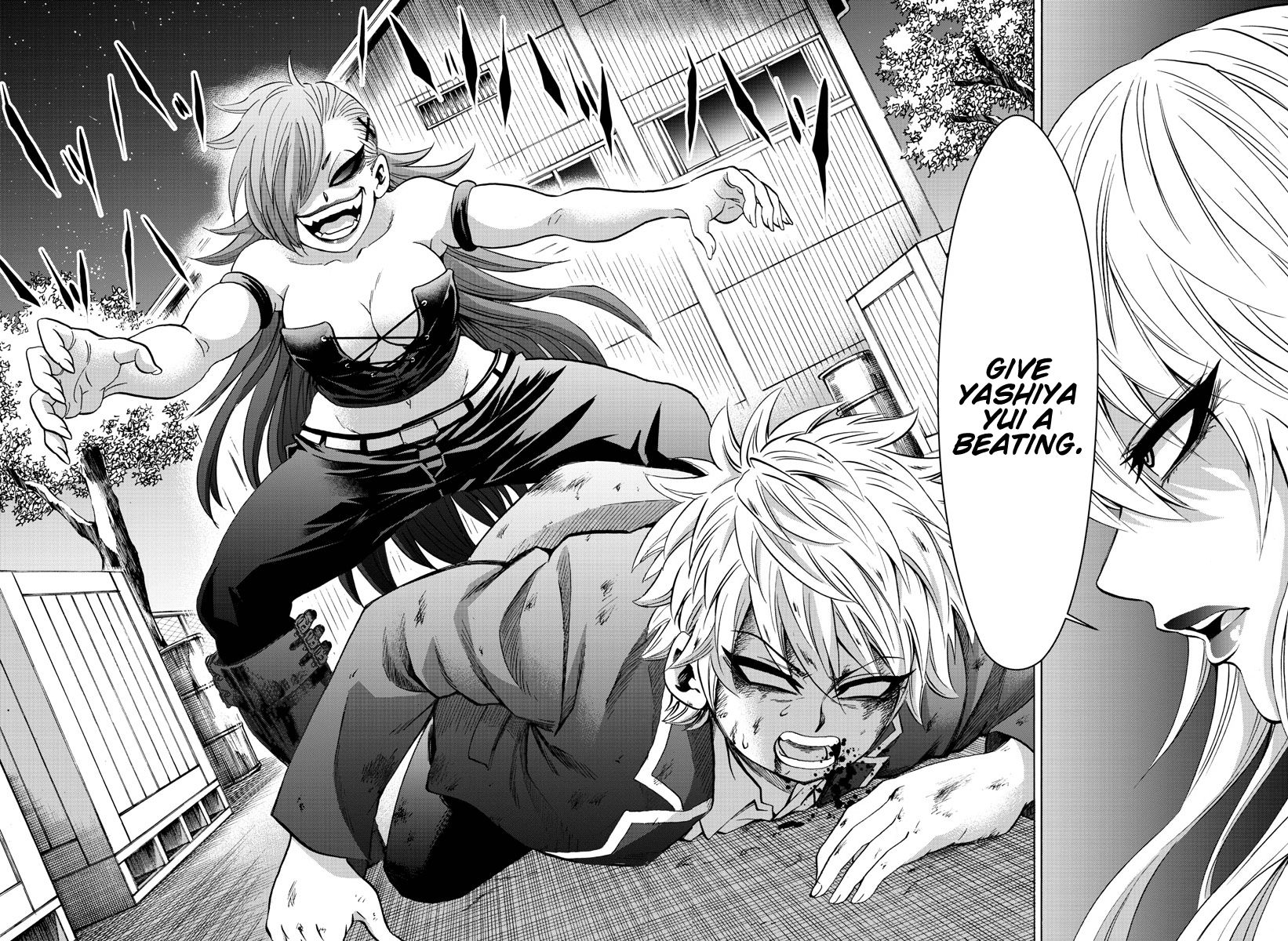 Page 18 of Chapter 153
