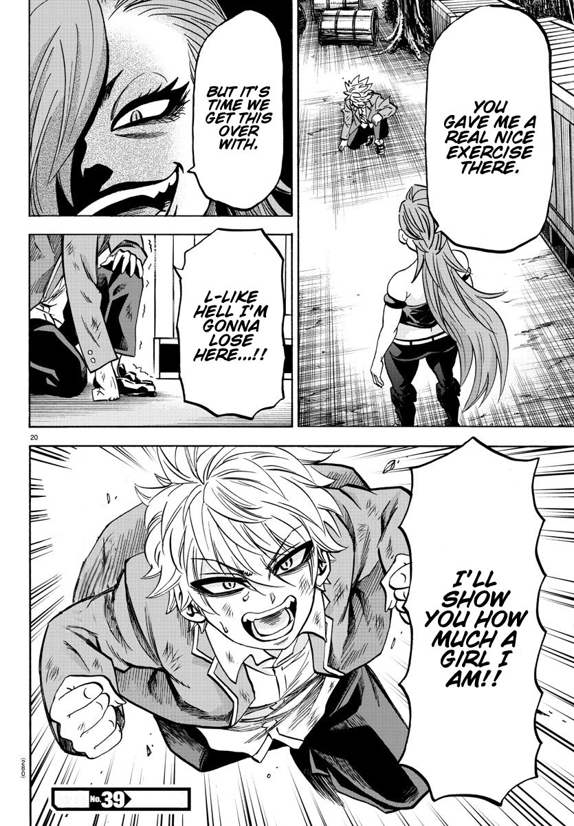 Page 19 of Chapter 153