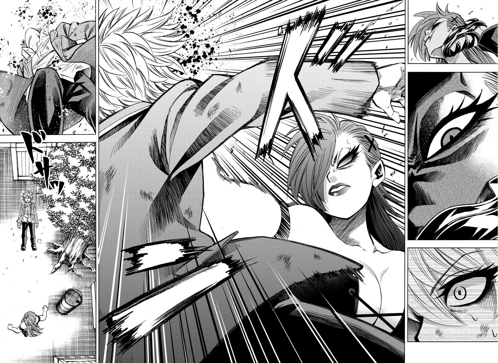 Page 13 of Chapter 154