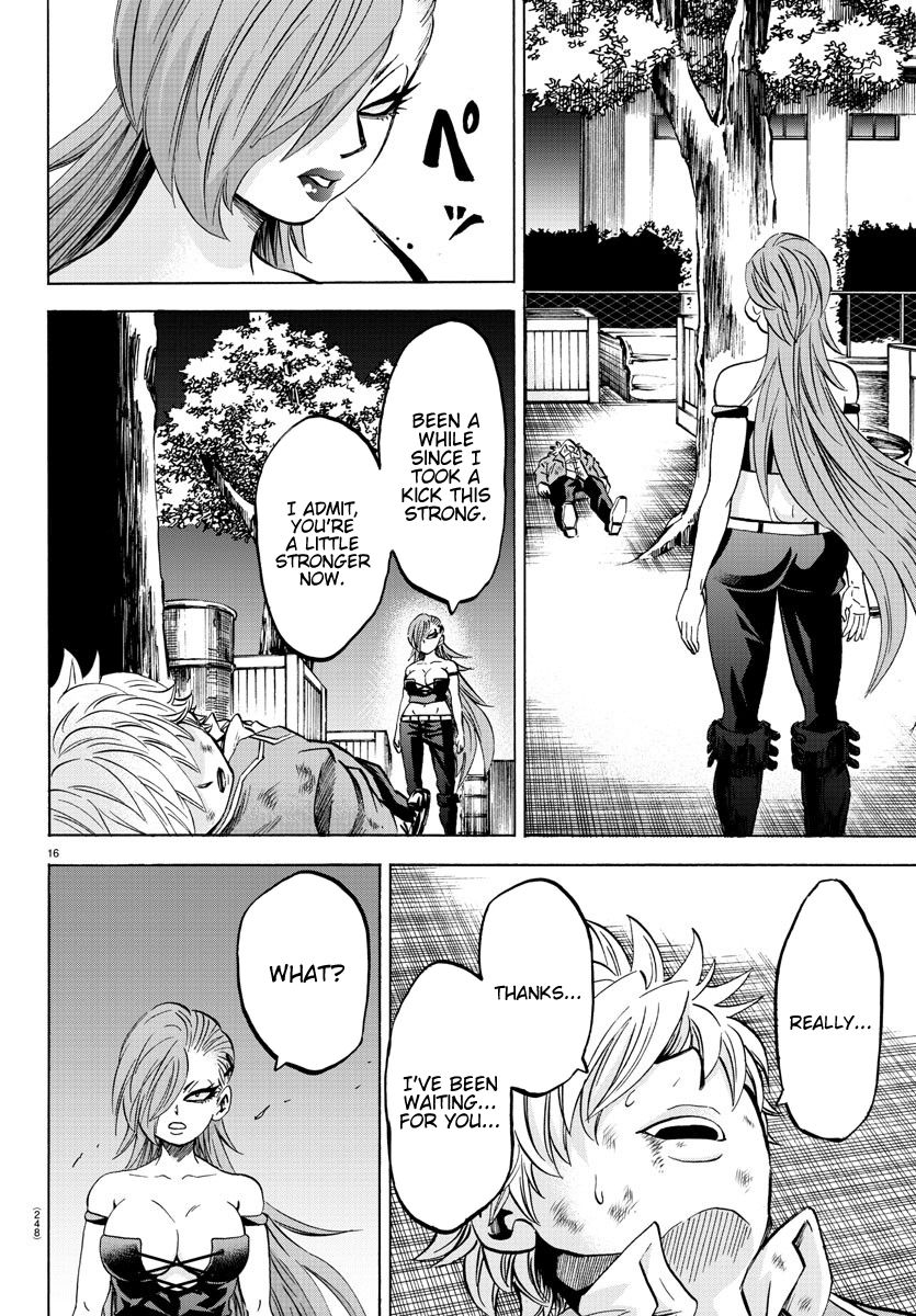 Page 14 of Chapter 154
