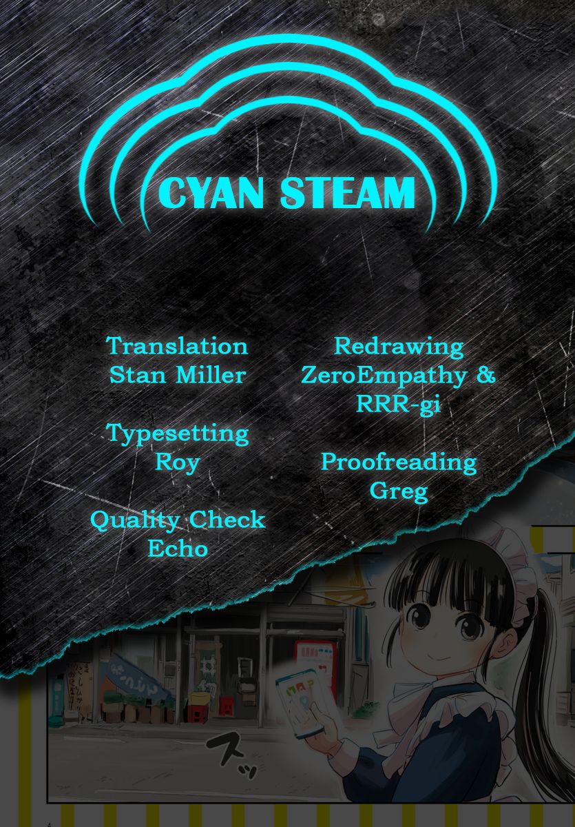 Page 19 of Chapter 154