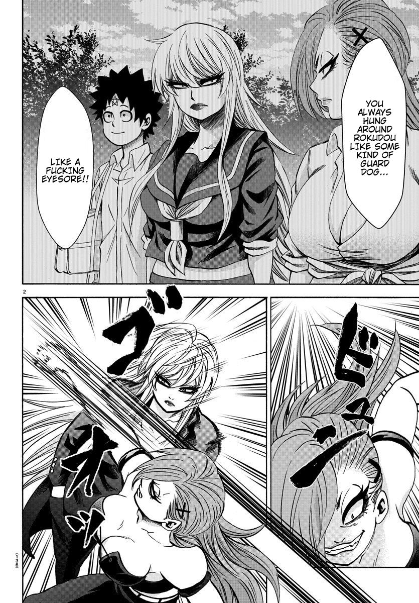 Page 2 of Chapter 155