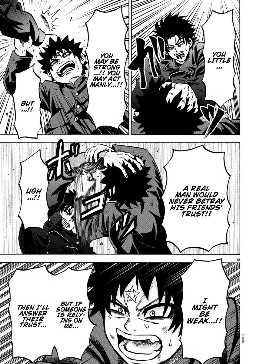 Page 18 of Chapter 155