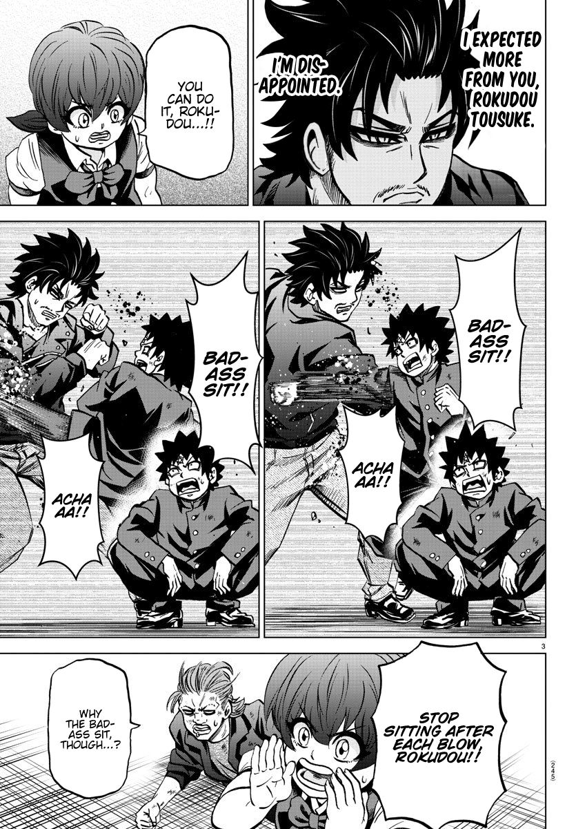 Page 3 of Chapter 156