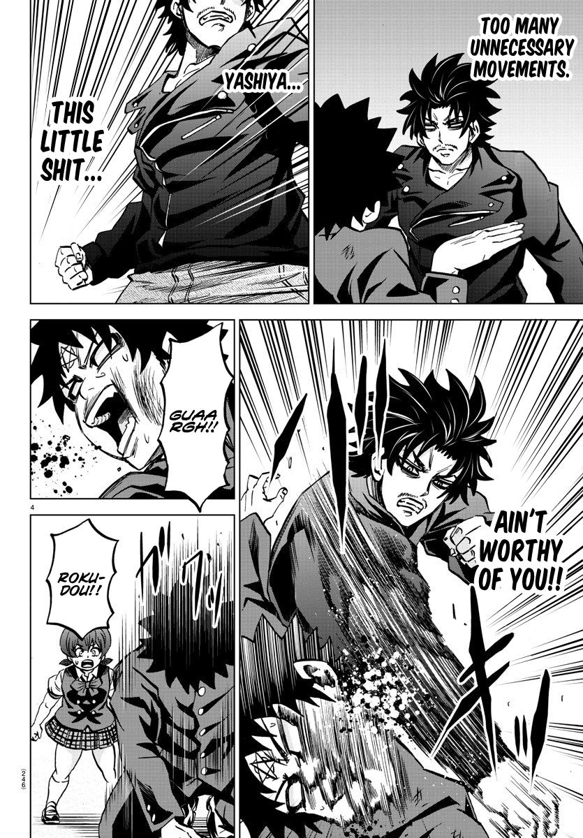 Page 4 of Chapter 156