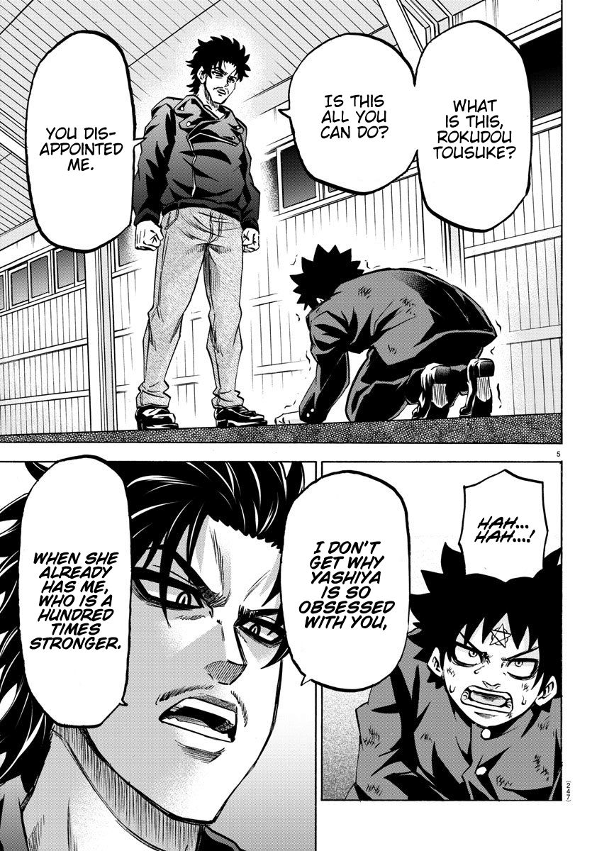 Page 5 of Chapter 156