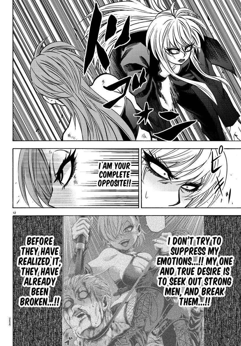 Page 12 of Chapter 156