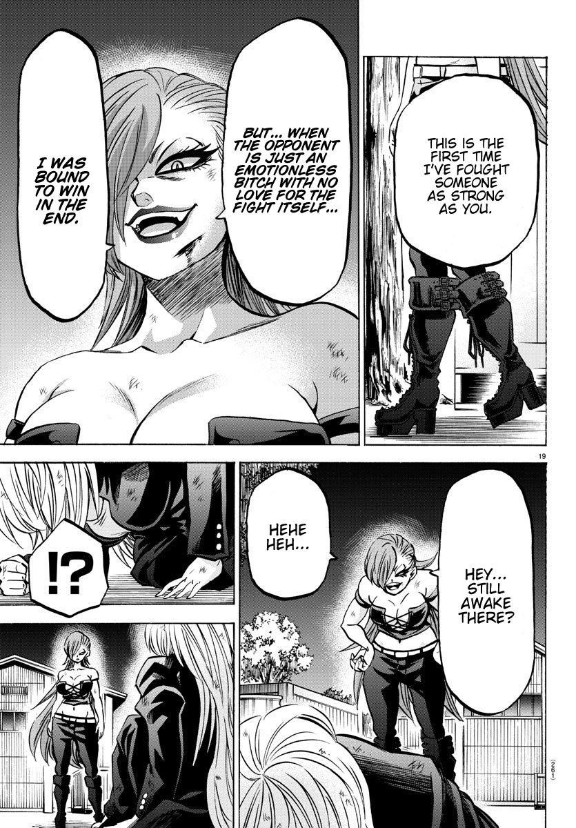 Page 17 of Chapter 156