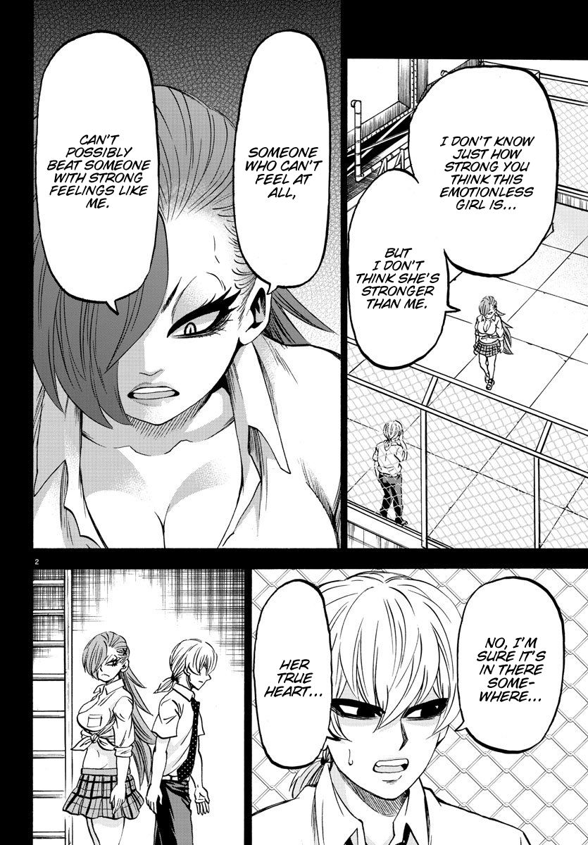 Page 2 of Chapter 157