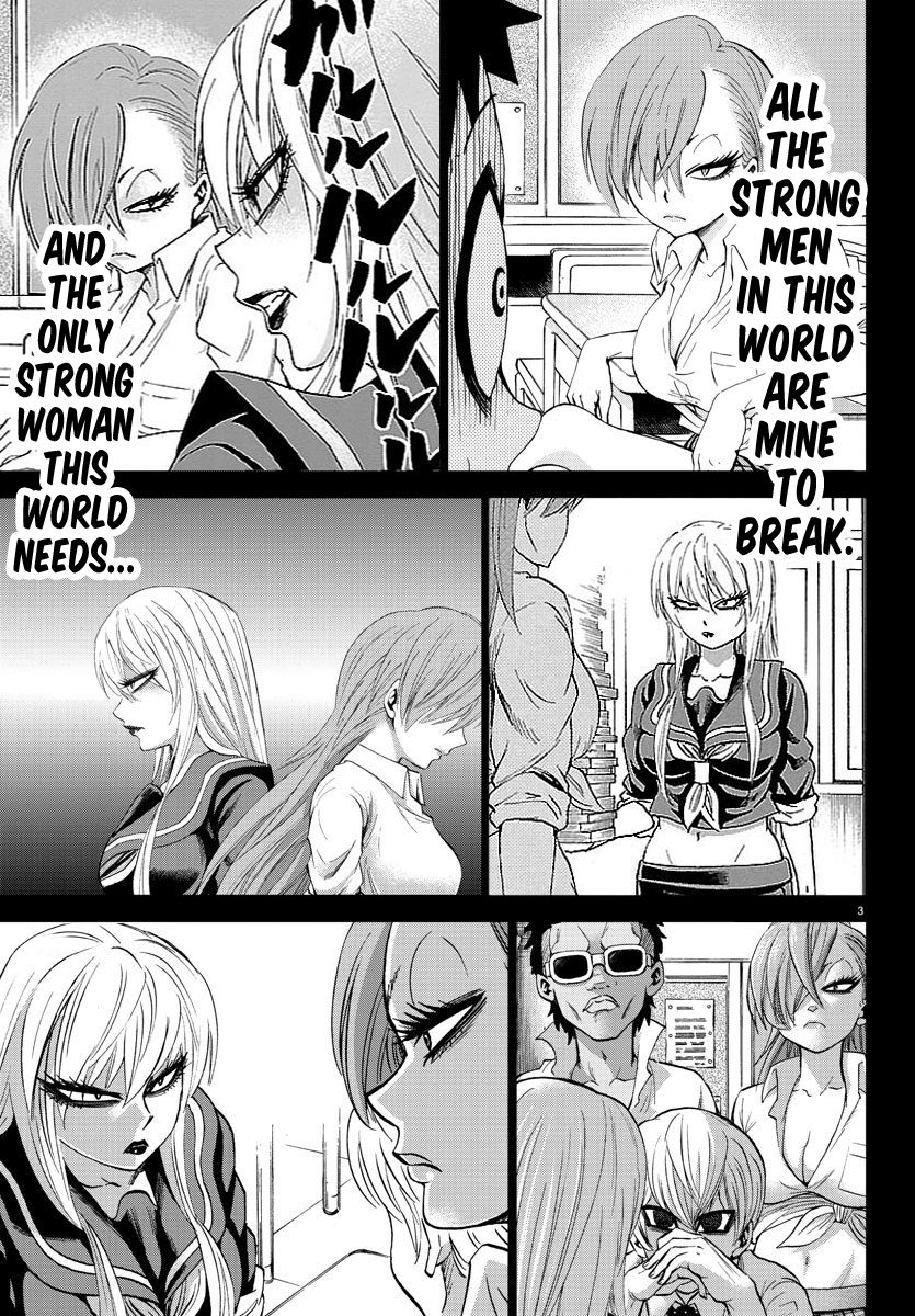 Page 3 of Chapter 157