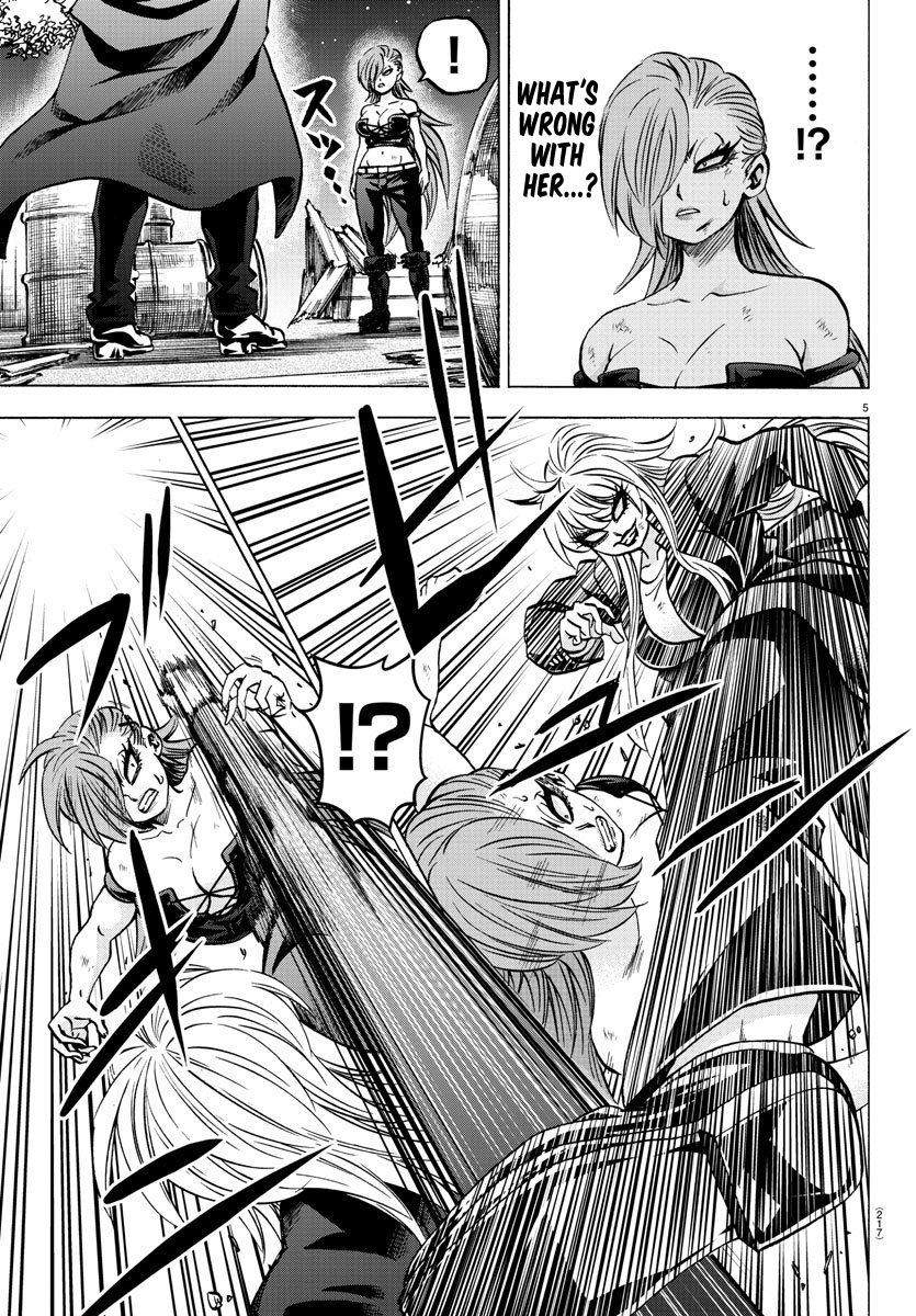 Page 5 of Chapter 157