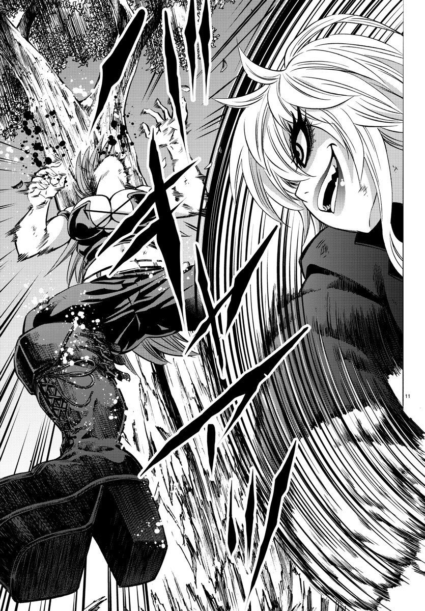 Page 10 of Chapter 157