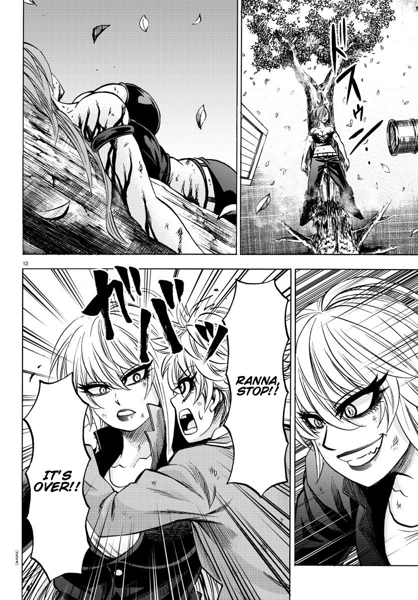 Page 11 of Chapter 157