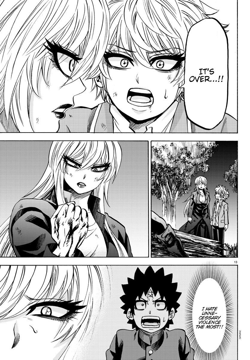 Page 12 of Chapter 157