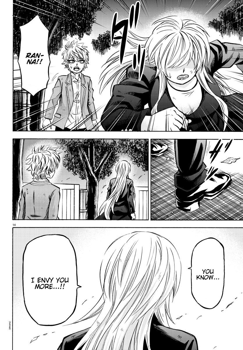 Page 13 of Chapter 157
