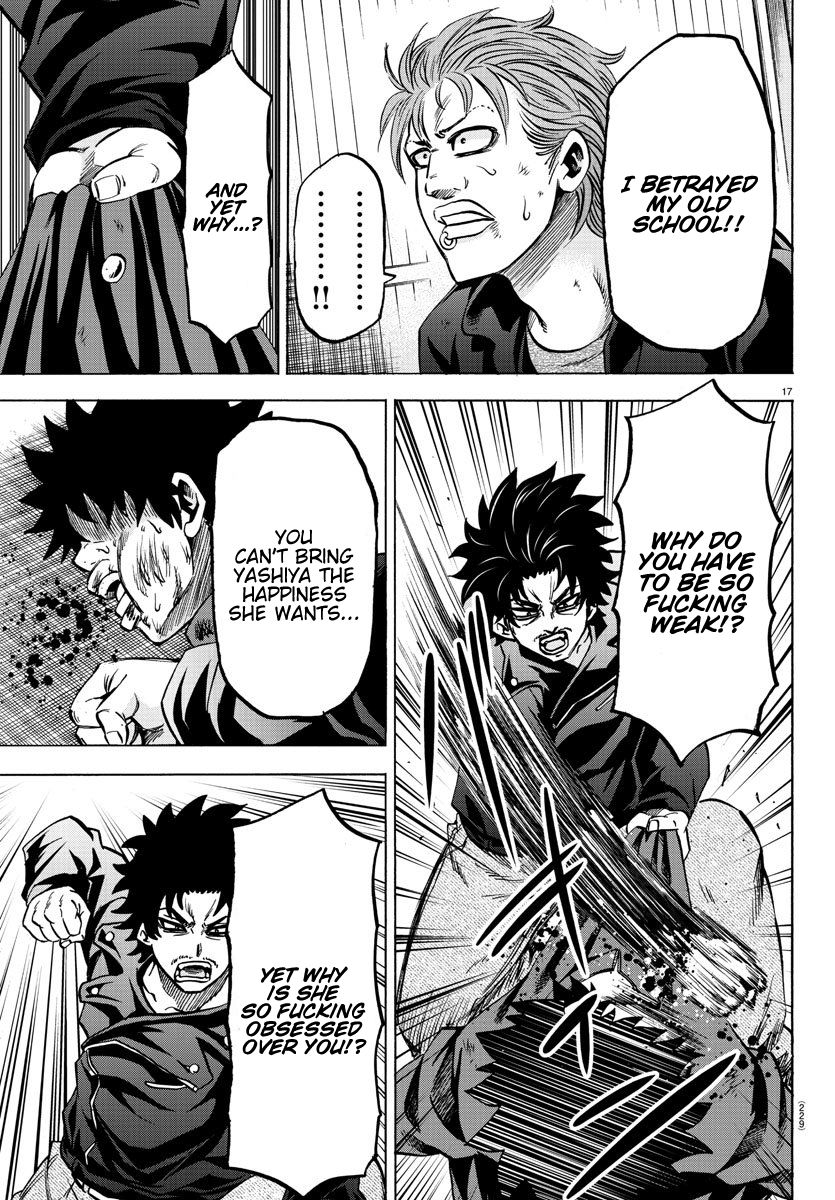 Page 16 of Chapter 157