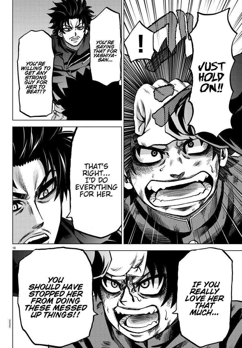 Page 17 of Chapter 157