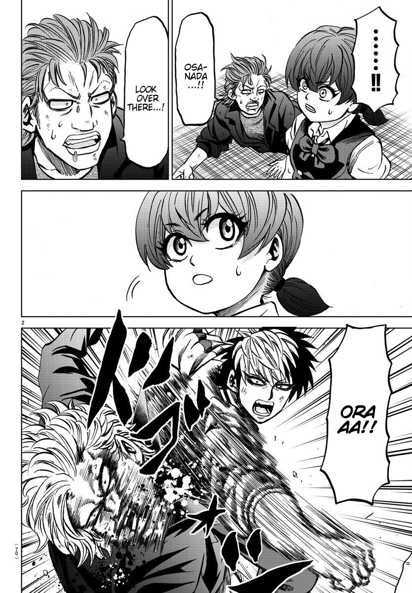 Page 3 of Chapter 158