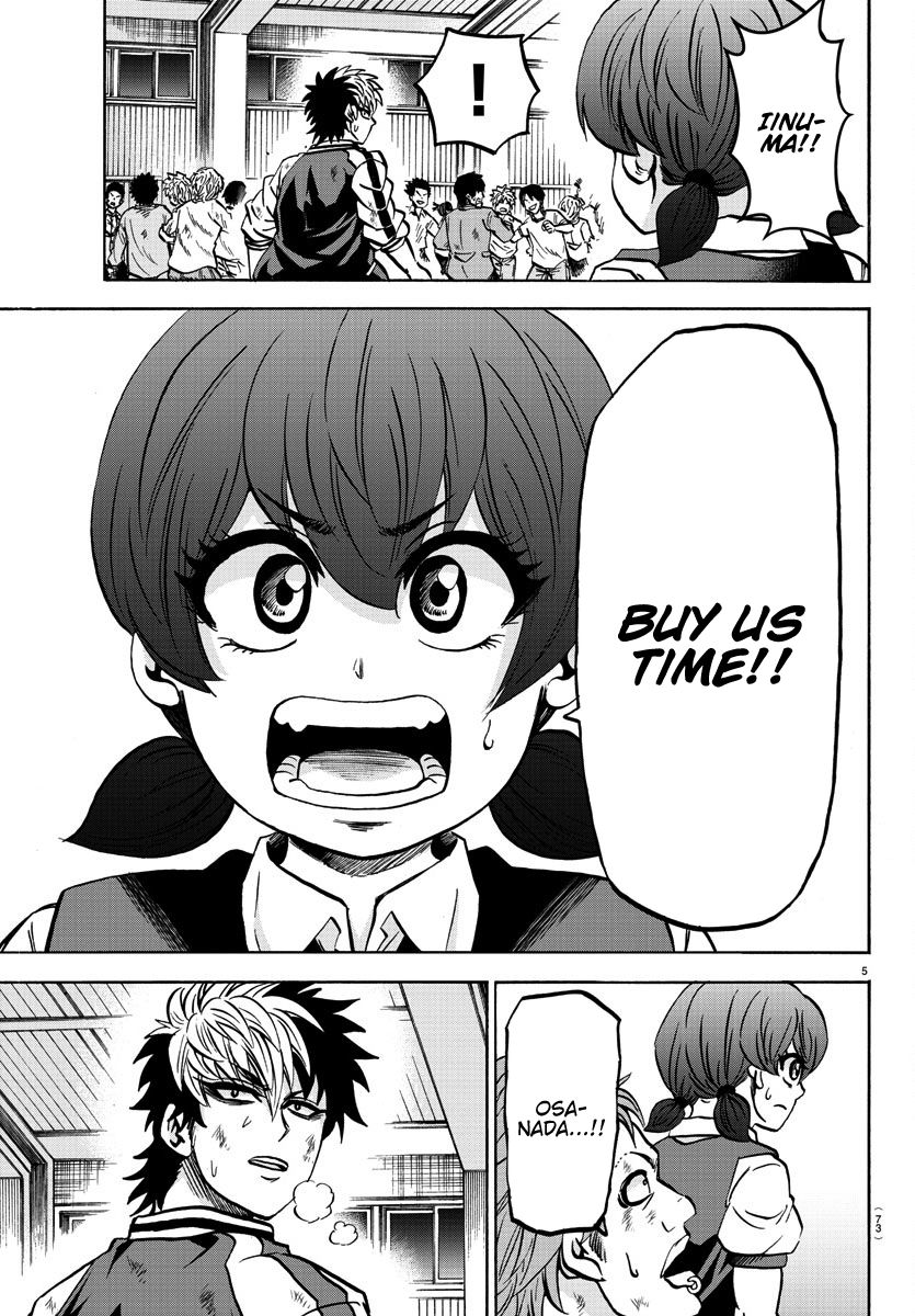 Page 6 of Chapter 158
