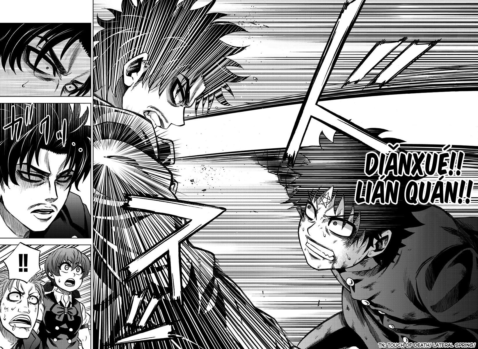 Page 15 of Chapter 158