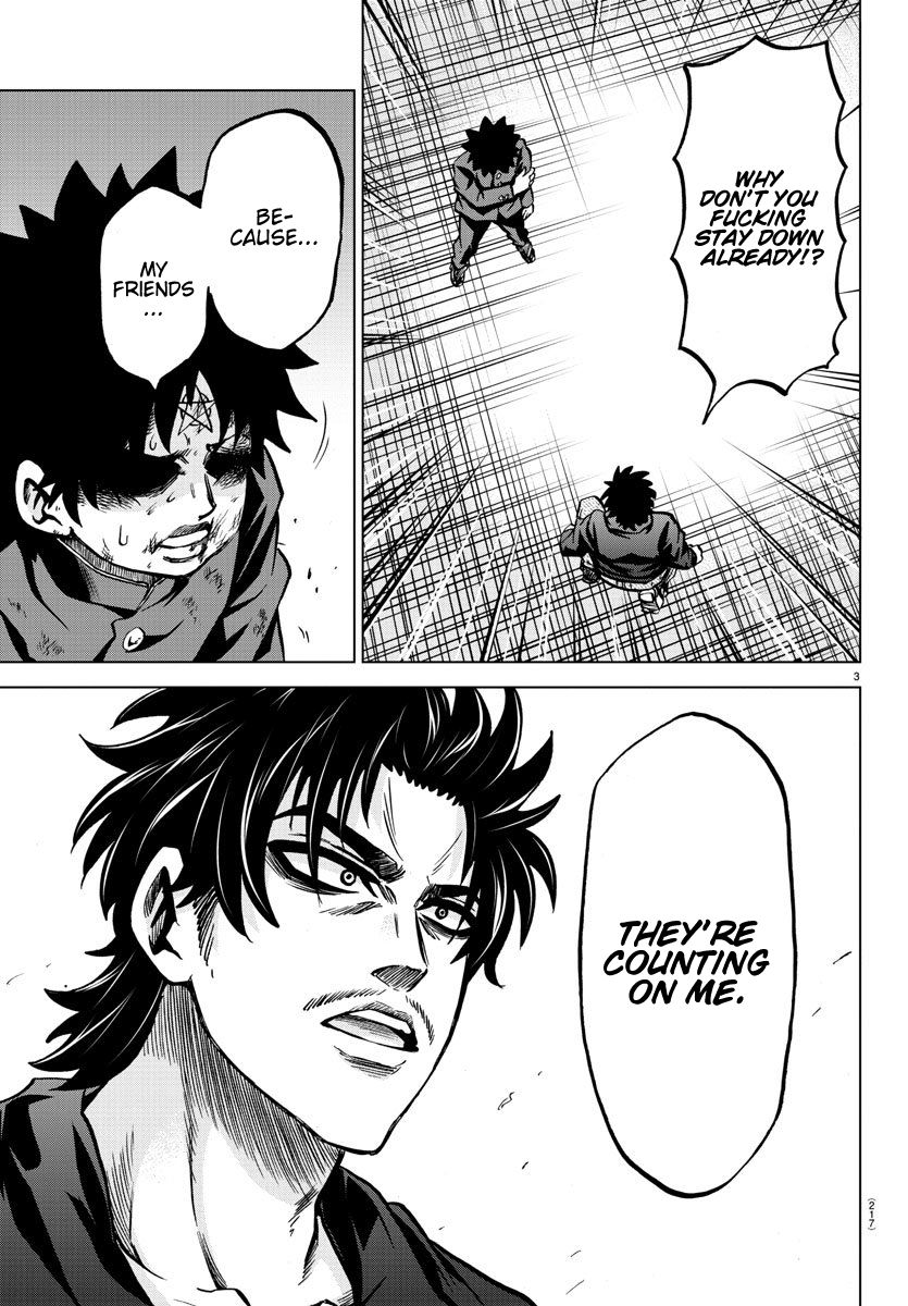 Page 3 of Chapter 159