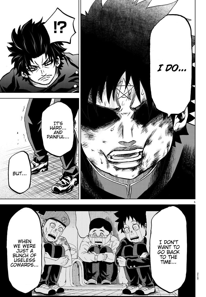 Page 5 of Chapter 159