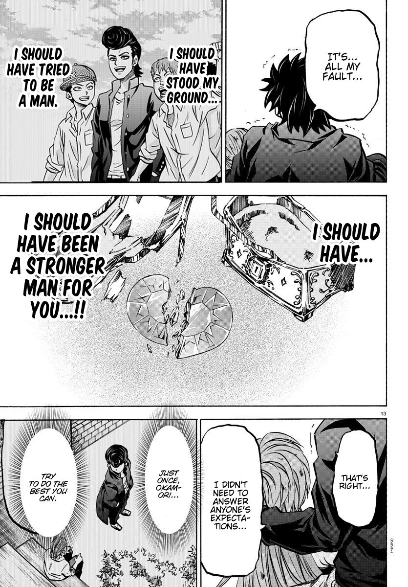 Page 11 of Chapter 159