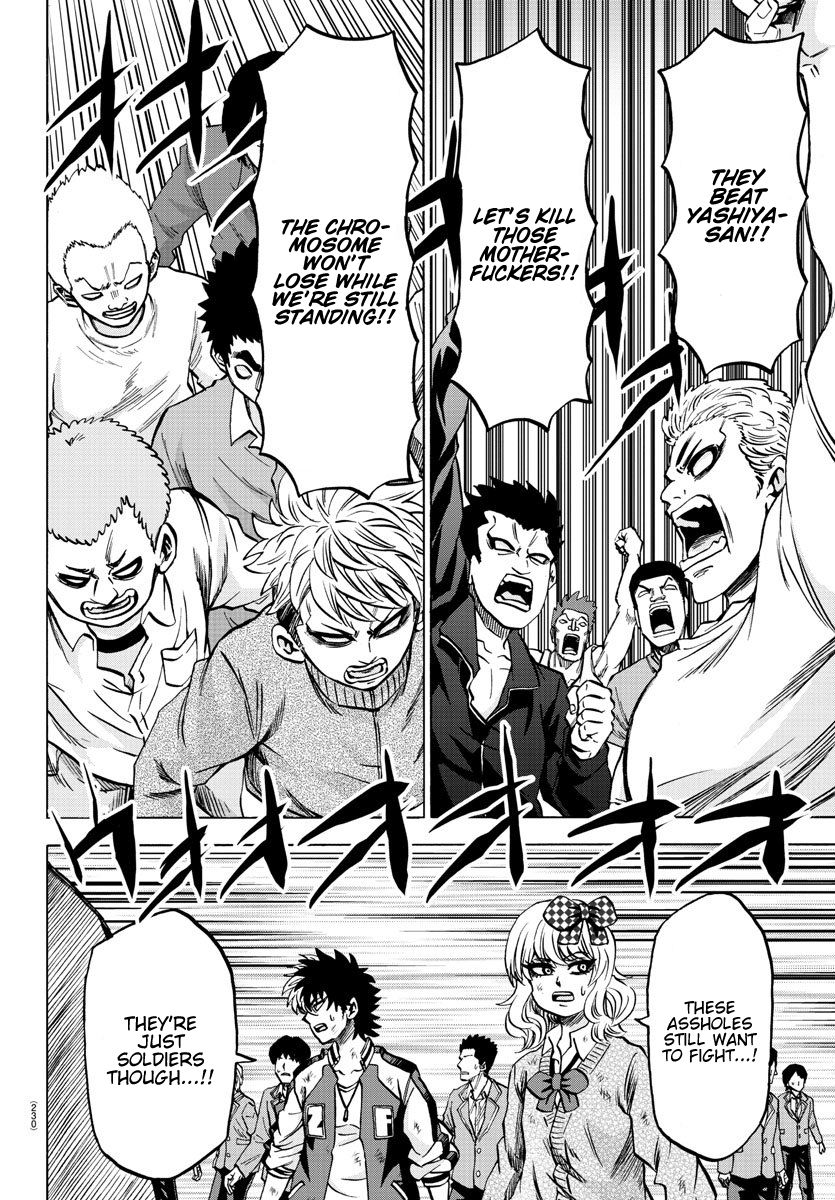 Page 13 of Chapter 159