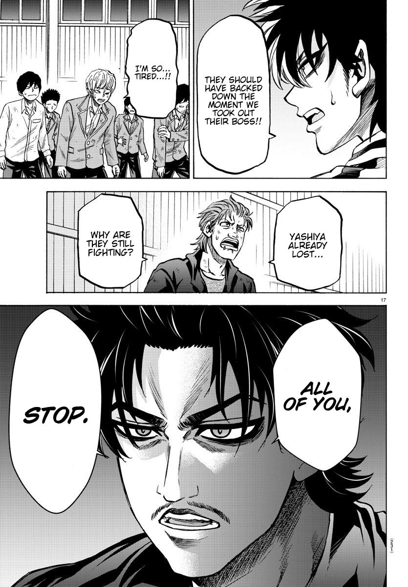 Page 14 of Chapter 159