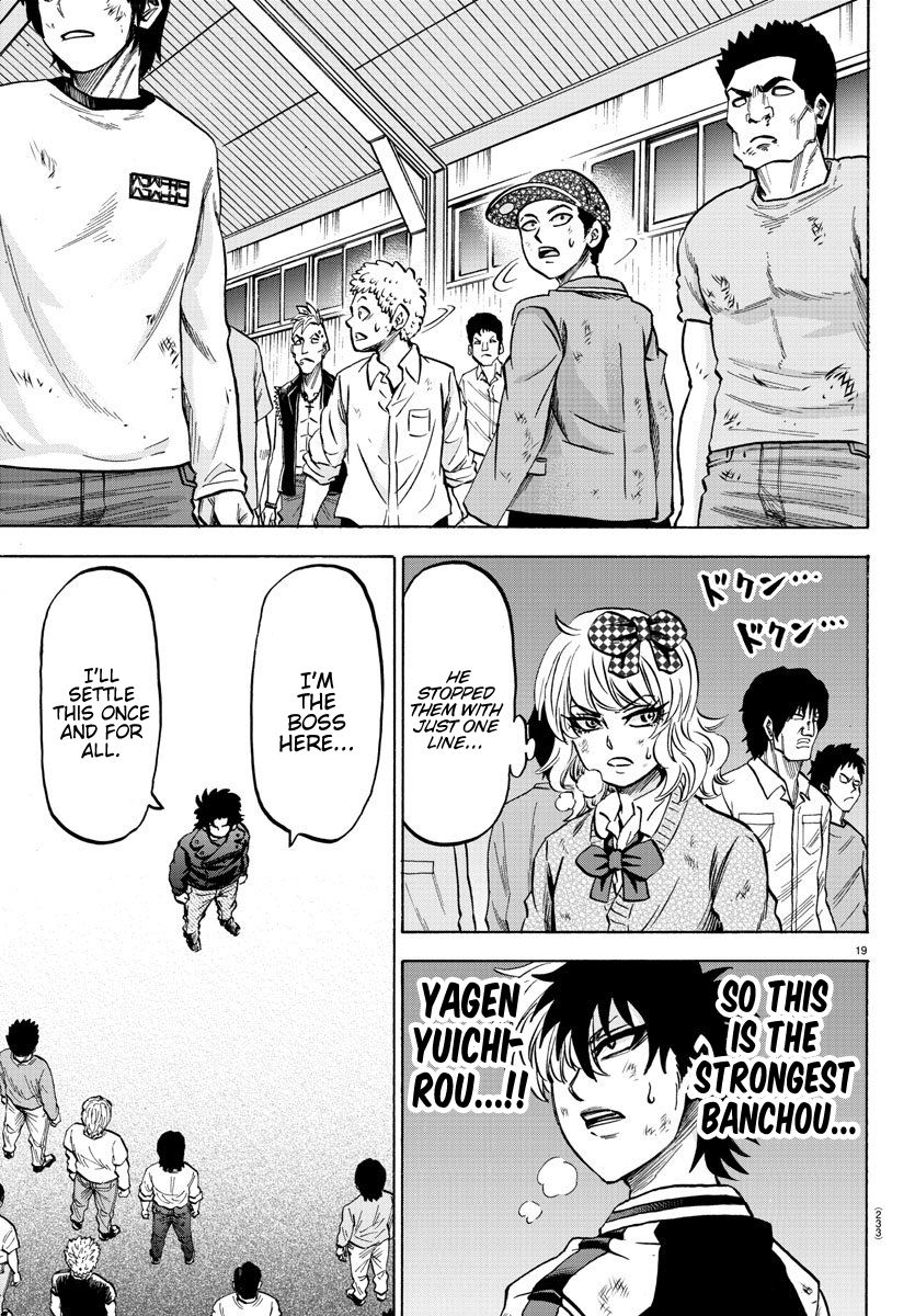 Page 16 of Chapter 159