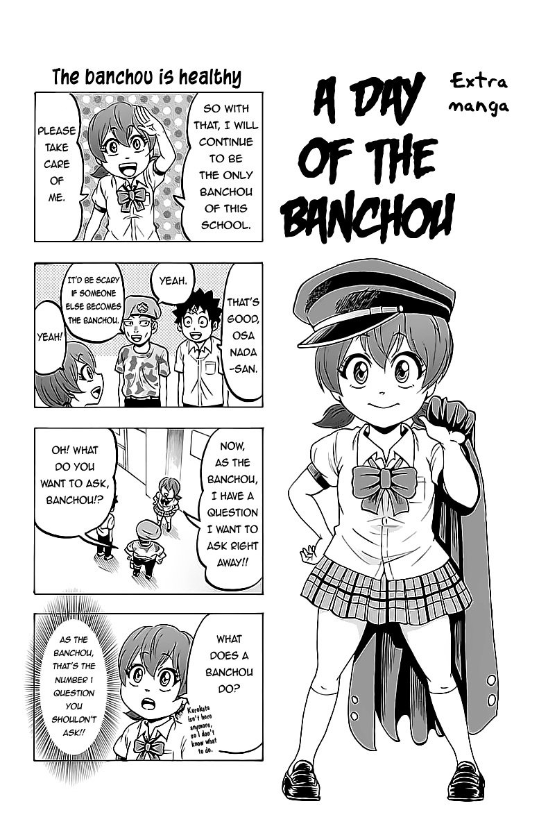 Page 1 of Chapter 16.5