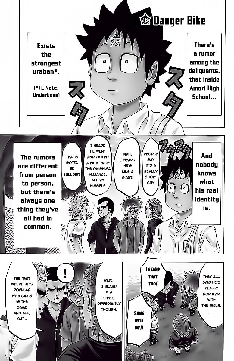 Page 1 of Chapter 16