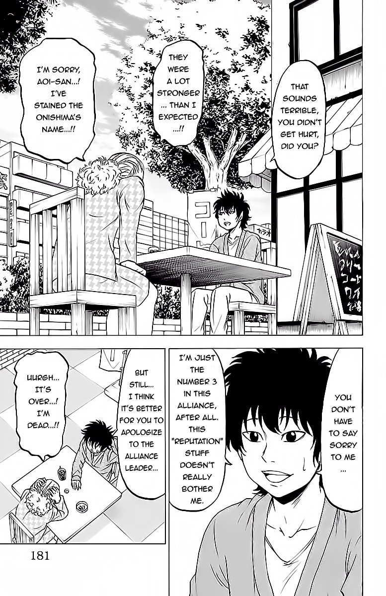 Page 3 of Chapter 16