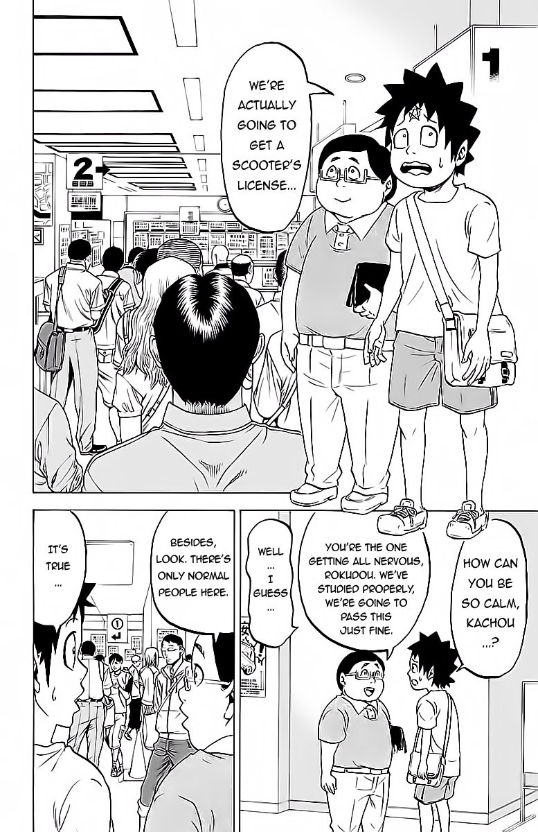 Page 11 of Chapter 16