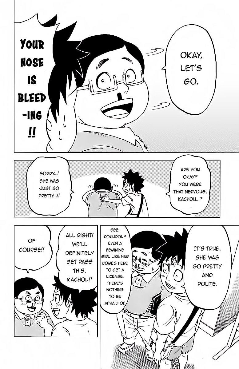 Page 13 of Chapter 16