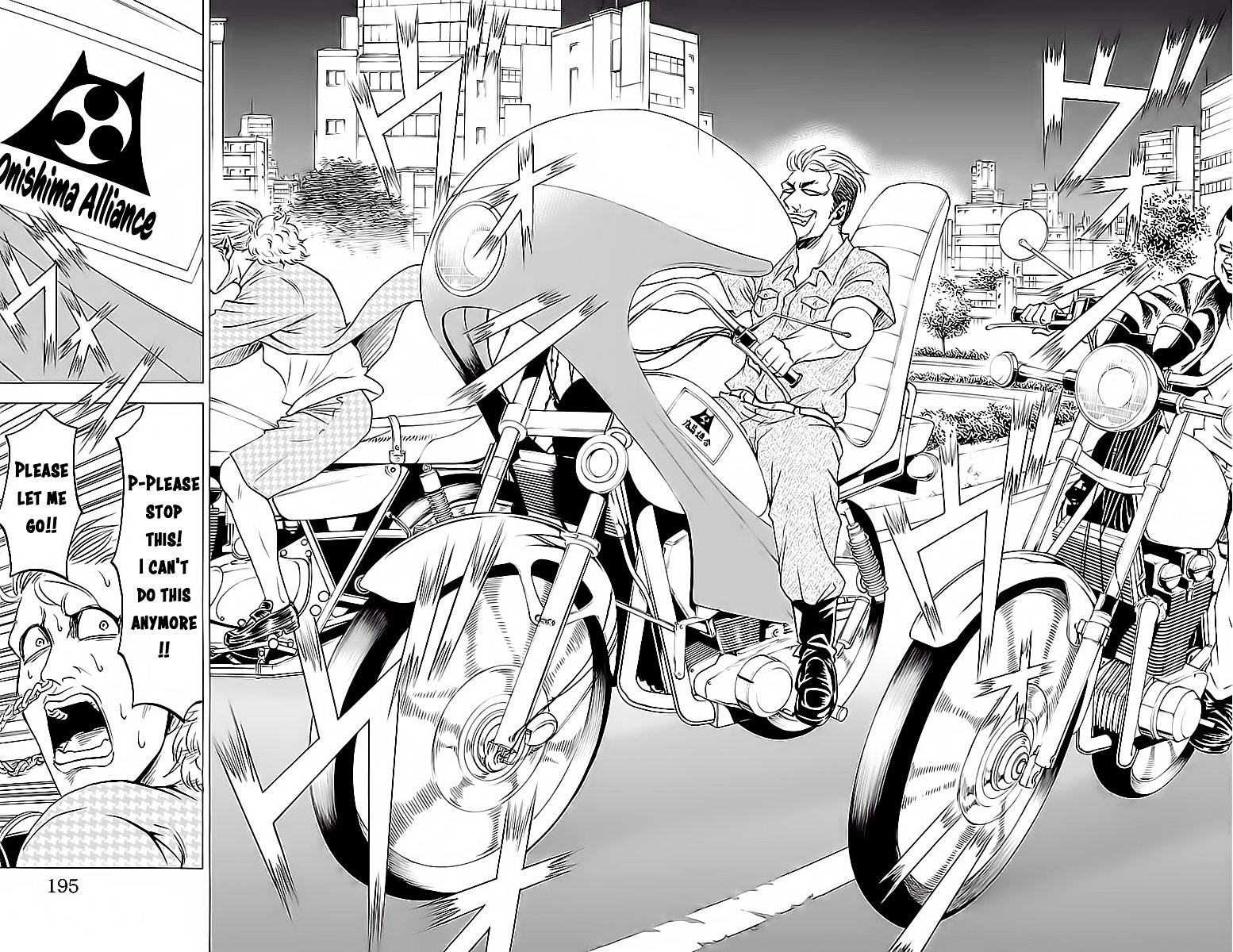 Page 15 of Chapter 16