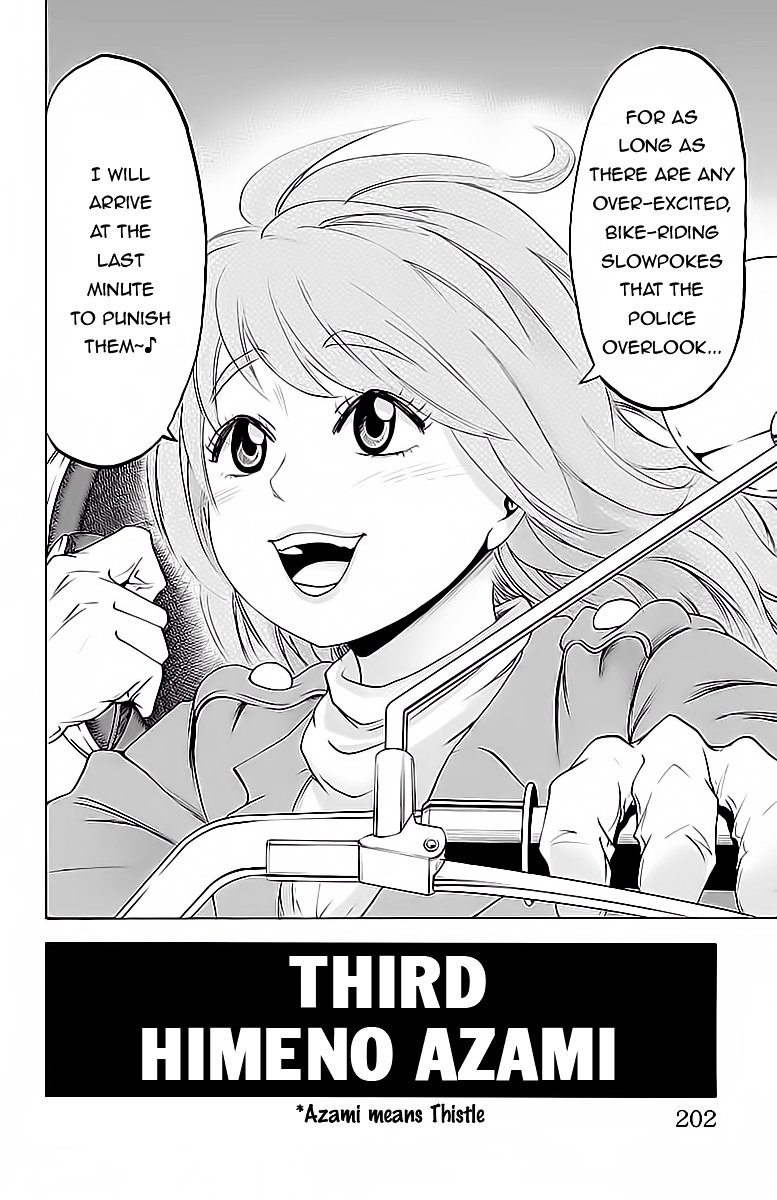 Page 22 of Chapter 16