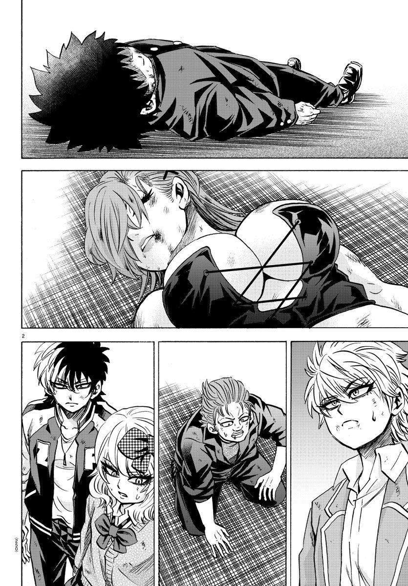 Page 2 of Chapter 160