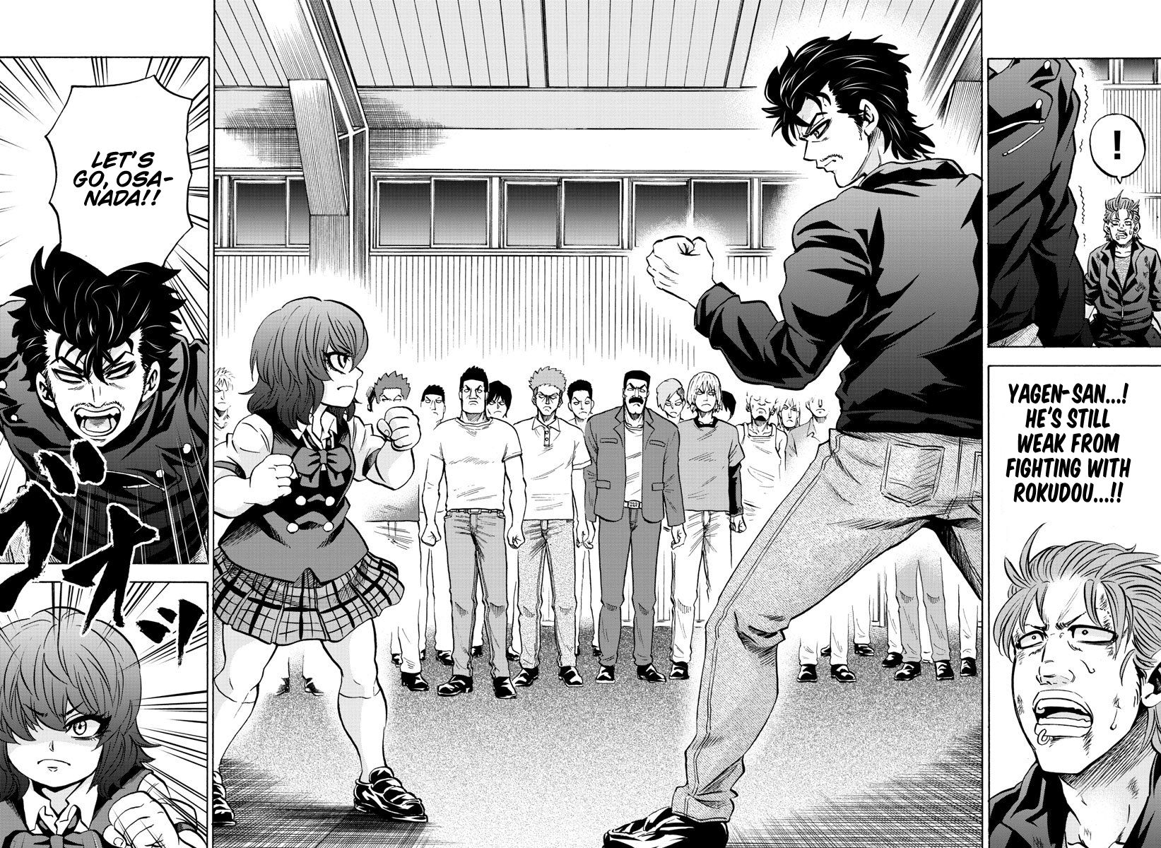Page 6 of Chapter 160