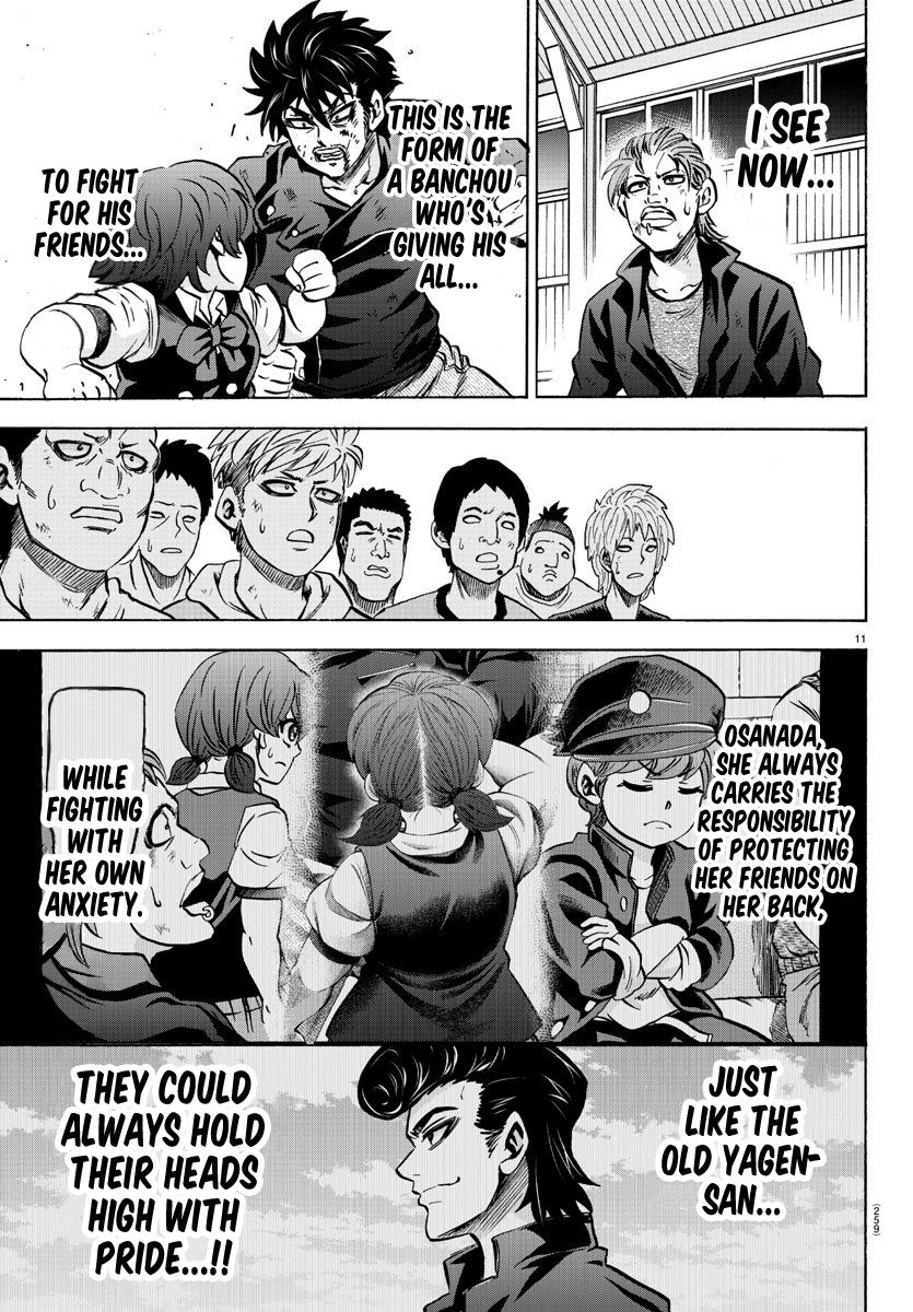 Page 10 of Chapter 160