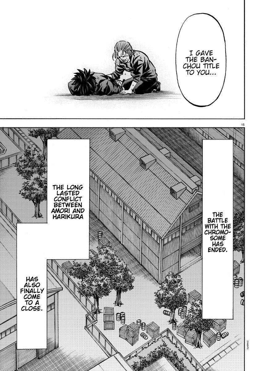 Page 14 of Chapter 160