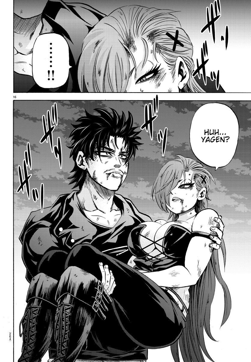 Page 15 of Chapter 160