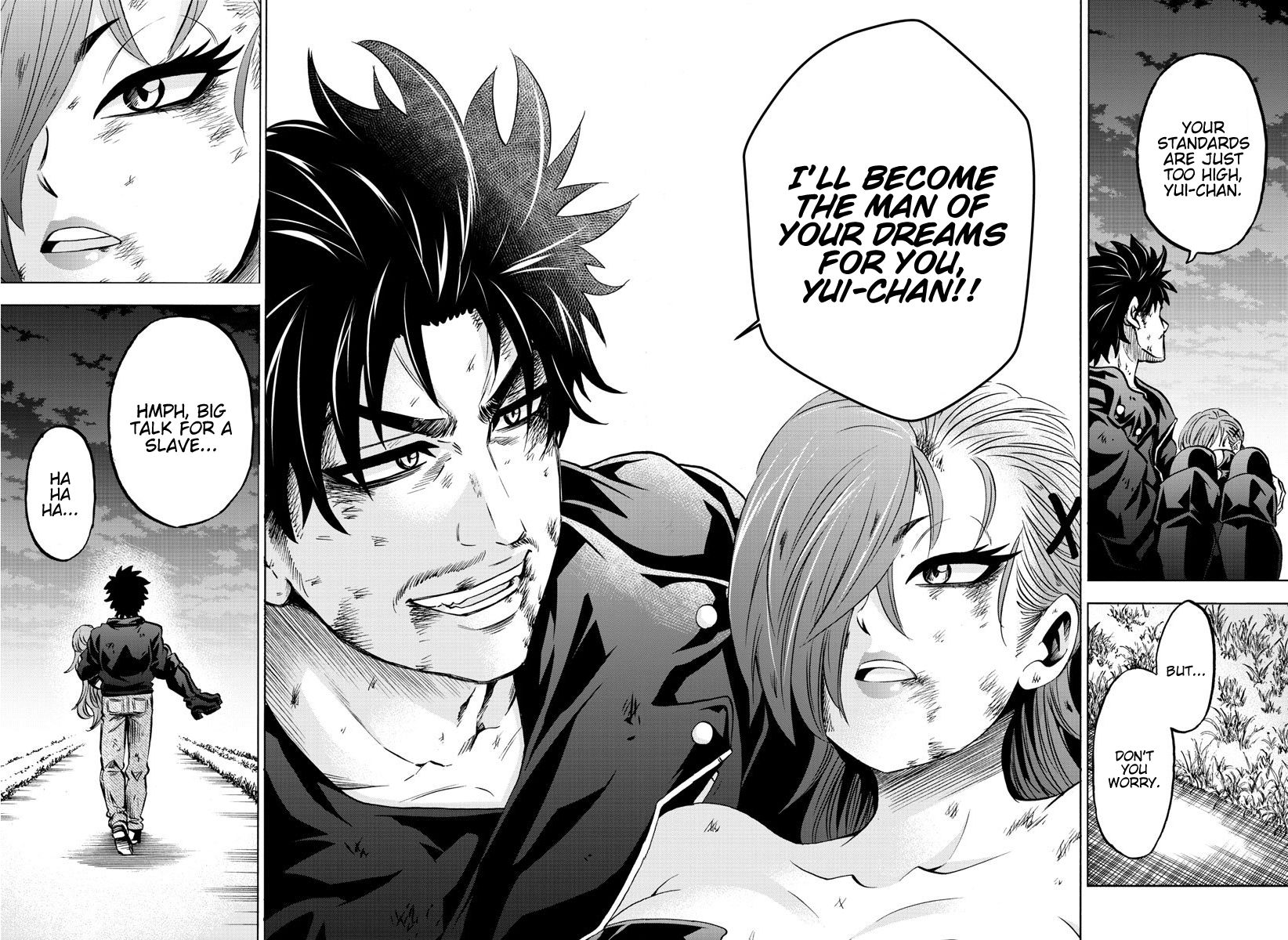 Page 17 of Chapter 160