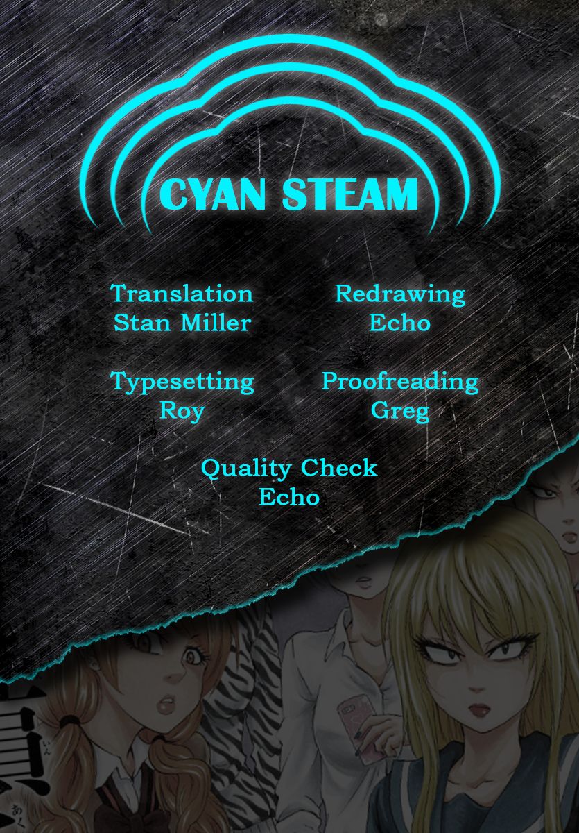 Page 19 of Chapter 160