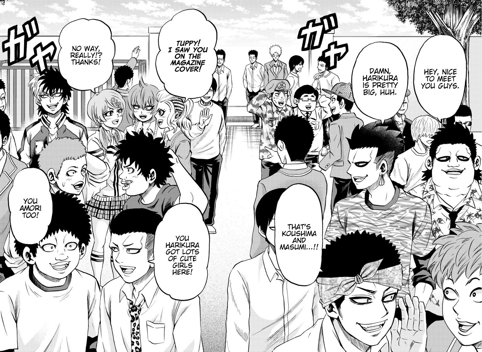 Page 2 of Chapter 161