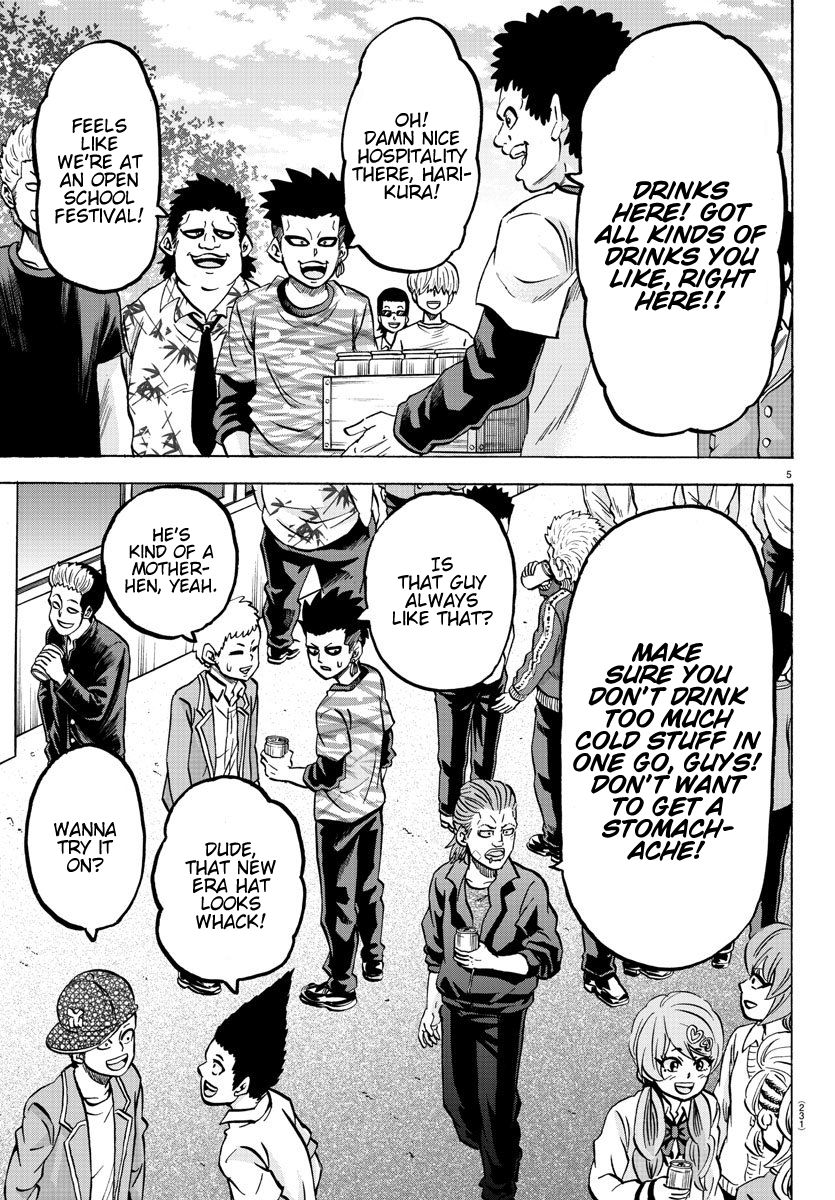 Page 4 of Chapter 161
