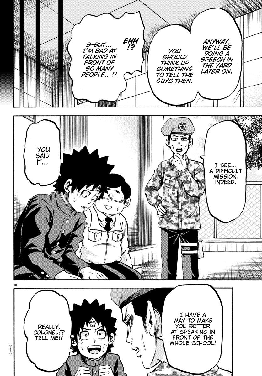 Page 9 of Chapter 161