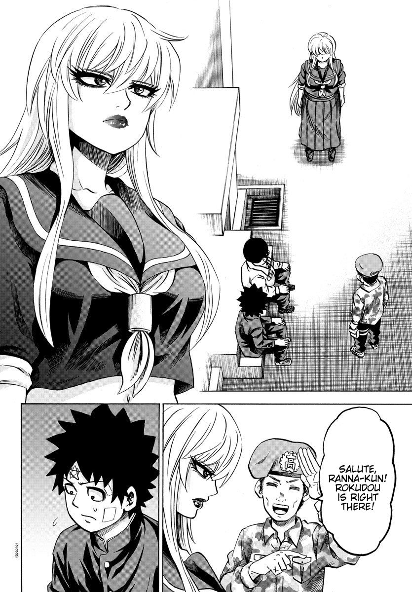 Page 11 of Chapter 161